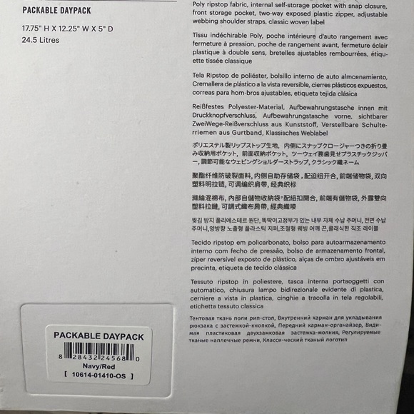 Herschel Dayback NWT - Picture 2 of 2